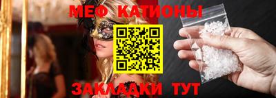первитин Апрелевка