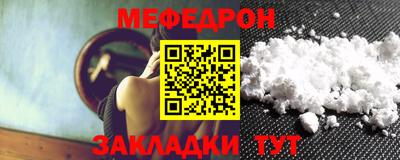 дмт Аргун