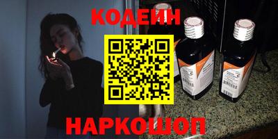 первитин Апрелевка