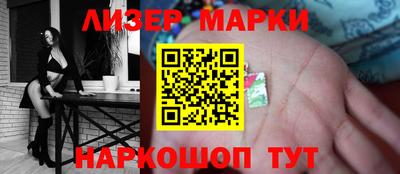 дмт Аргун