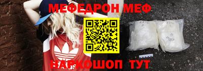 дмт Аргун