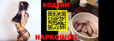 дмт Аргун