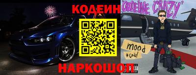 дмт Аргун