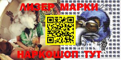 первитин Апрелевка