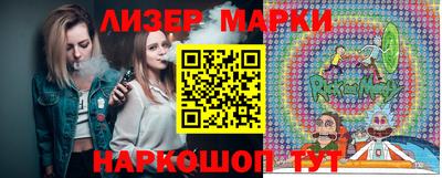 дмт Аргун