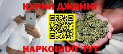 первитин Апрелевка