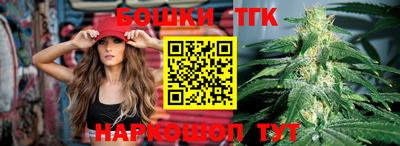 первитин Апрелевка