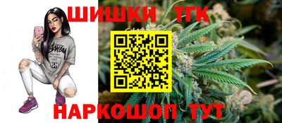 первитин Апрелевка