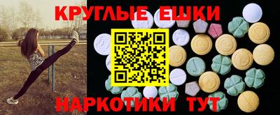 дмт Аргун