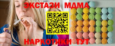 дмт Аргун