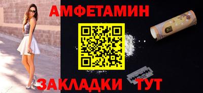 дмт Аргун