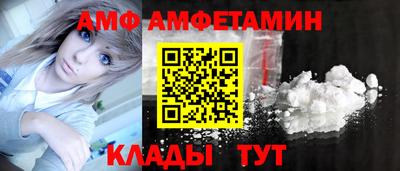 первитин Апрелевка