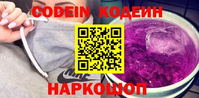 дмт Аргун