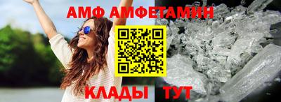 индика Балаково