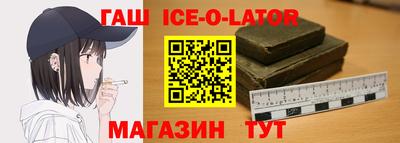 первитин Апрелевка