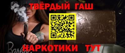 первитин Апрелевка