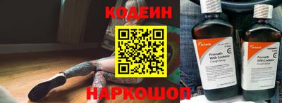 первитин Апрелевка