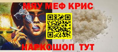 дмт Аргун