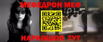 дмт Аргун