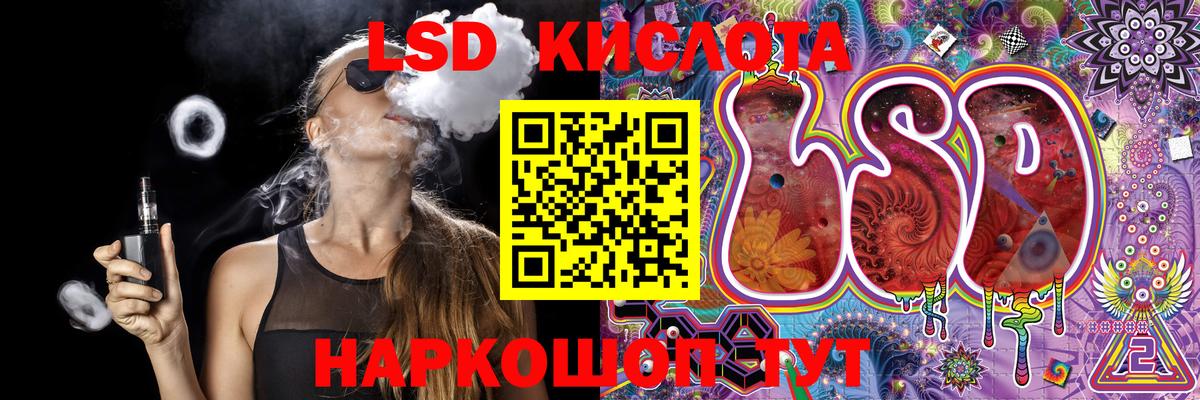Марки NBOMe 1,5мг Воронеж