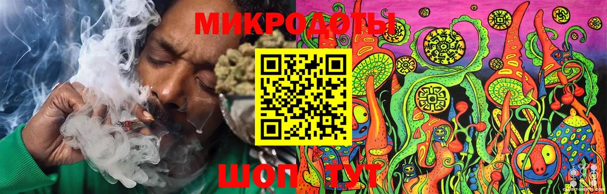 Галлюциногенные грибы MAGIC MUSHROOMS Воронеж